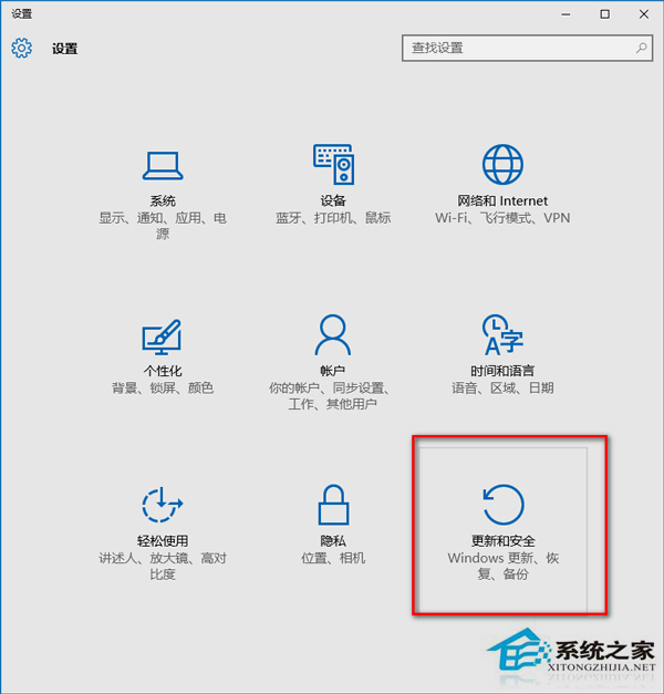 Win10系统Windows Modules Installer Worker进程是什么？