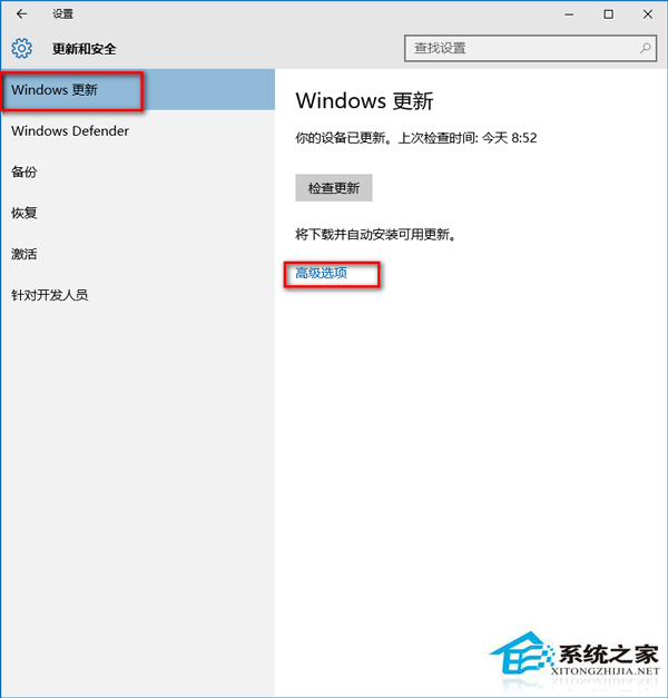 Win10系统Windows Modules Installer Worker进程是什么？
