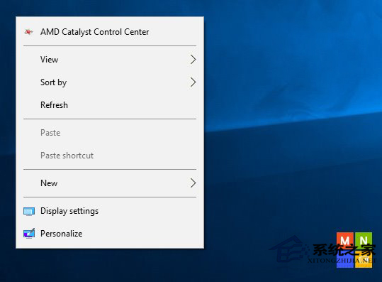 Win10 Build 10537对部分图标及应用窗口动画等进行完善