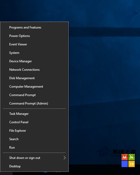 Win10 Build 10537对部分图标及应用窗口动画等进行完善