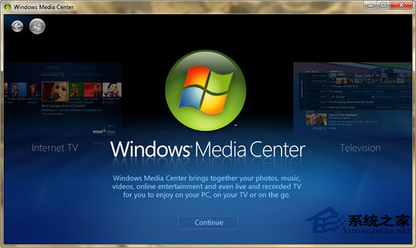 微软已修补Win7/Win8.1媒体中心软件漏洞