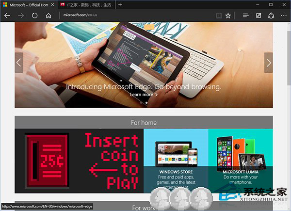 Win10 Edge浏览器能开启微软官网彩蛋