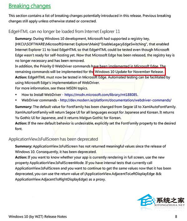 Win10 Build 10537日志表示TH2更新11月发布