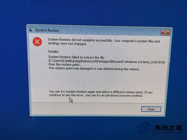 Win10小娜致使系统无法成功还原