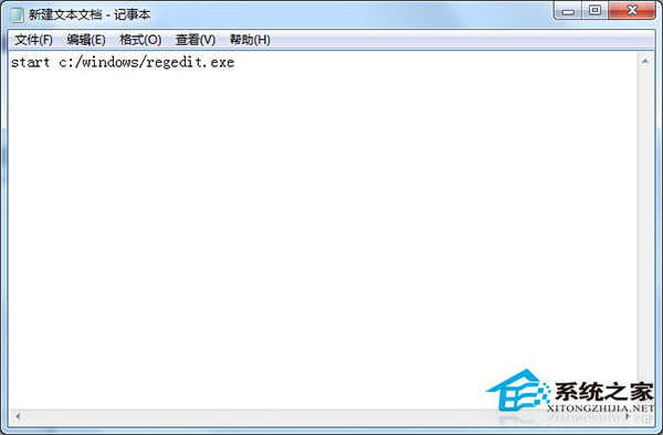 Win7如何打开注册表？Win7系统打开注册表的技巧