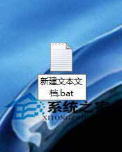 Win7如何打开注册表？Win7系统打开注册表的技巧