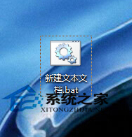 Win7如何打开注册表？Win7系统打开注册表的技巧