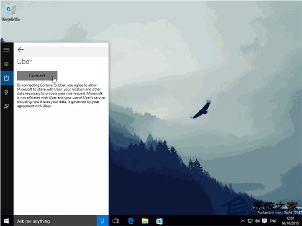 Win10小娜整合优步实现语音打车功能