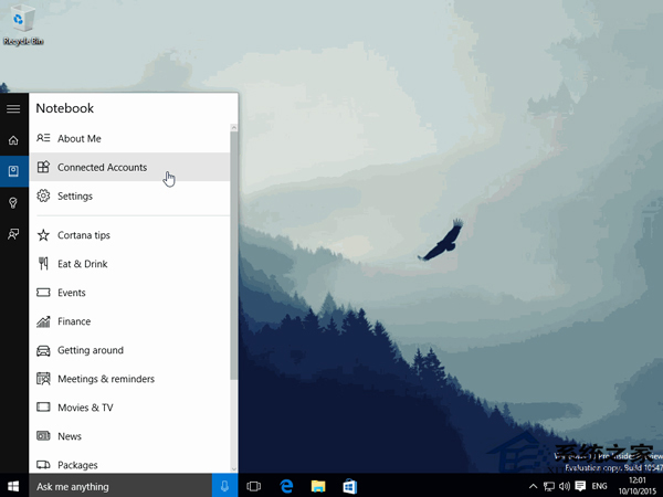 Win10小娜整合优步实现语音打车功能