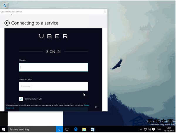 Win10小娜整合优步实现语音打车功能