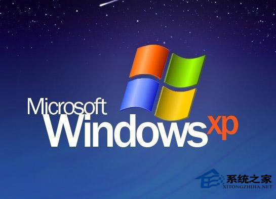 WindowsXP系统2001年10月25号正式发布