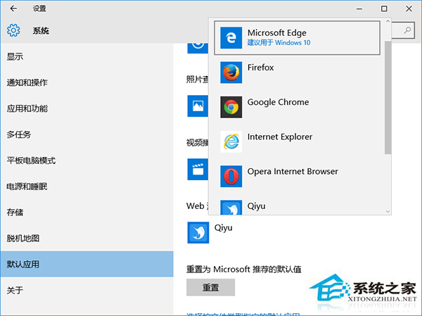 Win10预览版10576 UI界面修改了哪些？