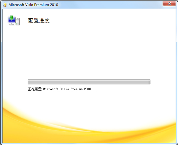 Microsoft Office Visio 2010