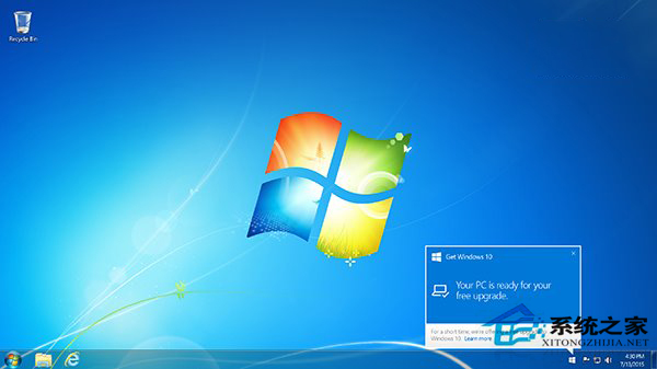预装Win7/Win8.1系统的电脑将很快停售