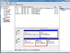 Win7重装系统后D、E和F磁盘不见了怎么办？