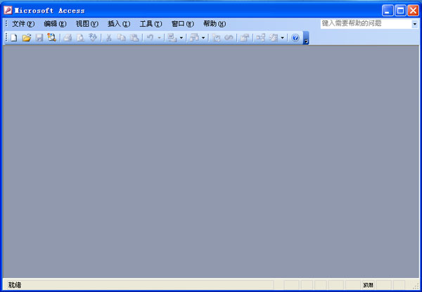 Microsoft Office Access 2003