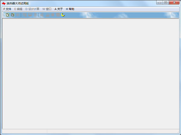 换热器大师 V2016.02.08.80