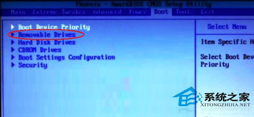 ASUS笔记本怎么重装Win8系统？华硕笔记本重装系统的步骤