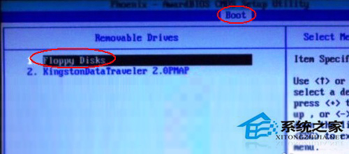 ASUS笔记本怎么重装Win8系统？华硕笔记本重装系统的步骤