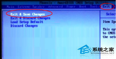 ASUS笔记本怎么重装Win8系统？华硕笔记本重装系统的步骤