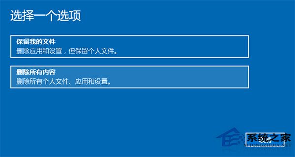 Win10升级TH2正式版后BitLocker无法正常开启