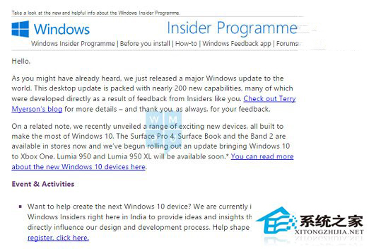 微软Inside会员将可以参加下一代Win10硬件设备测试