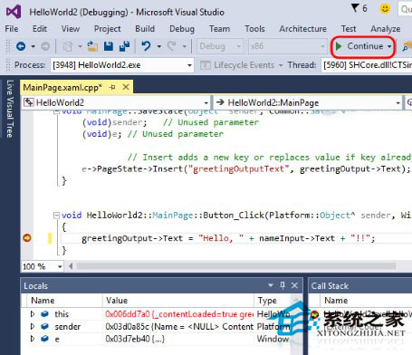 微软发布Visual Studio 2015开发工具更新包