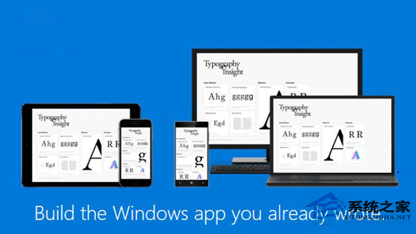 微软官方博客公布Windows平台移植iOS应用的教程