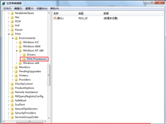 Win7添加网络打印机失败怎么回事？