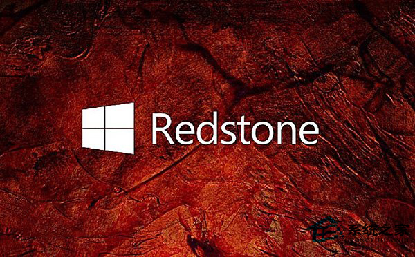 Win10 RedStone版将带来哪些新功能？