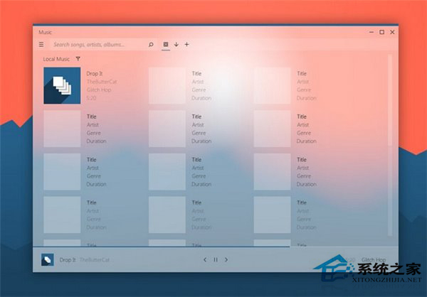 一位设计爱好者谈Windows10的扁平化Aero风格