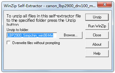 Canon佳能LBP2900激光打印机驱动 V1.0