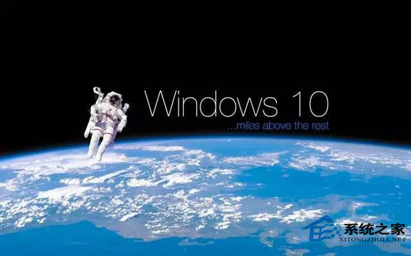为什么那么多用户拒绝升级Win10系统？