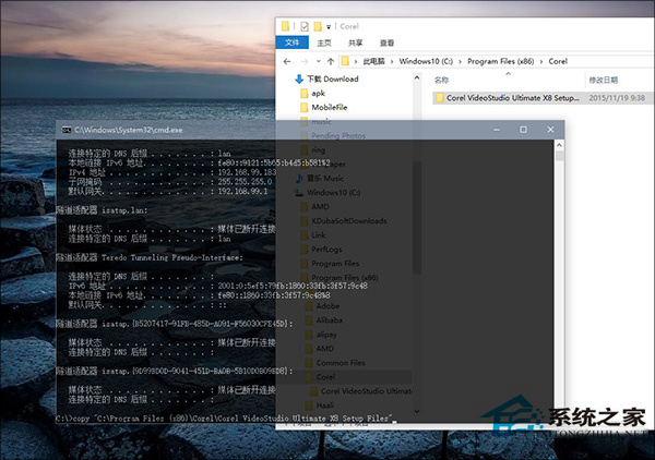 Win10系统CMD命令提示符的实用技巧七则