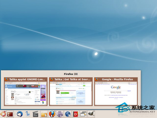 Linux系统如何删除gnome panel上的图标?