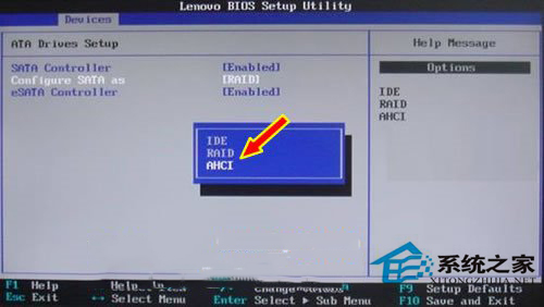 Win10系统下如何开启SATA硬盘AHCI模式？