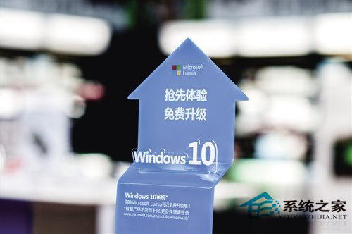 Win10系统捆绑销售可信计算行为违反《反垄断法》