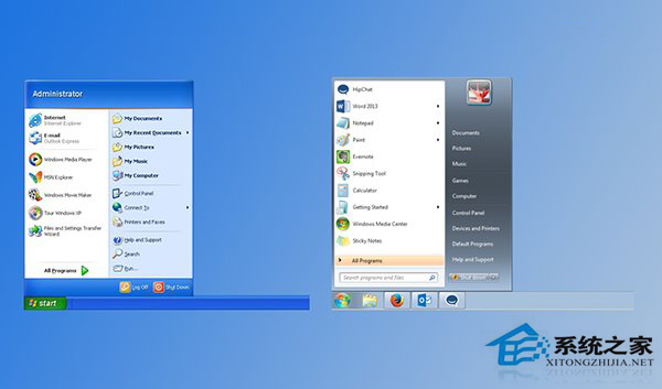 Windows开始菜单20年的演化历程