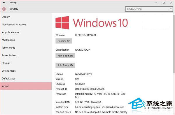 微软把Win10作为“推荐更新”的做法收效甚微