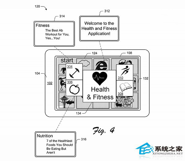 Win10系统爆裂式动态磁贴专利申请获得通过