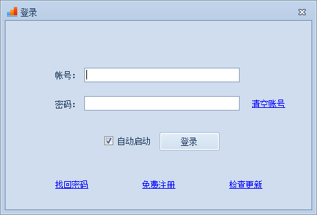 全能百度优化 V4.9.6.8