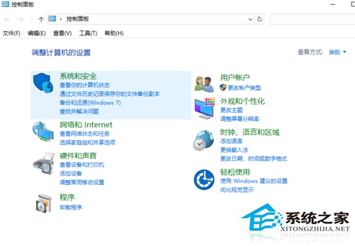 Win10系统打开文件夹总是闪退的解决方法