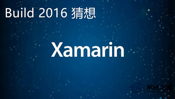 Build2016大猜想 微软将有大动作