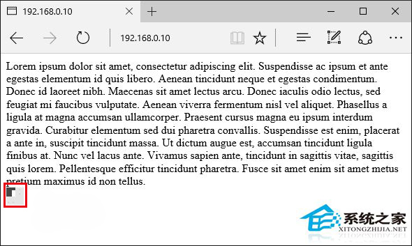 前方雷区！Win10 Edge浏览器看PDF文件需谨慎！