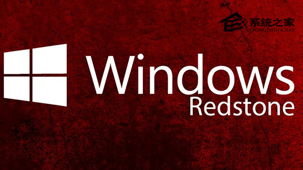 外媒爆Win10 RS2或于2017年春季更新发布