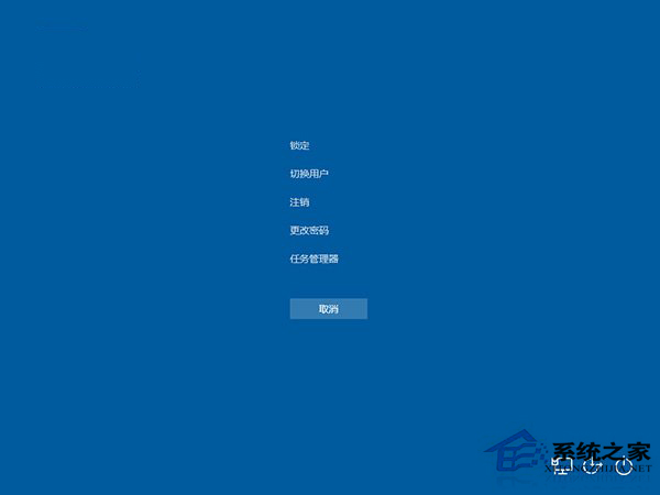 如何使用Win10上的紧急重启功能？