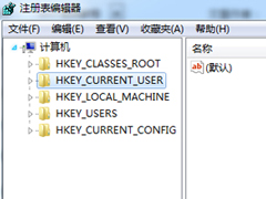 Win7无法运行slmgr.vbs -dlv查看激活信息怎么办？