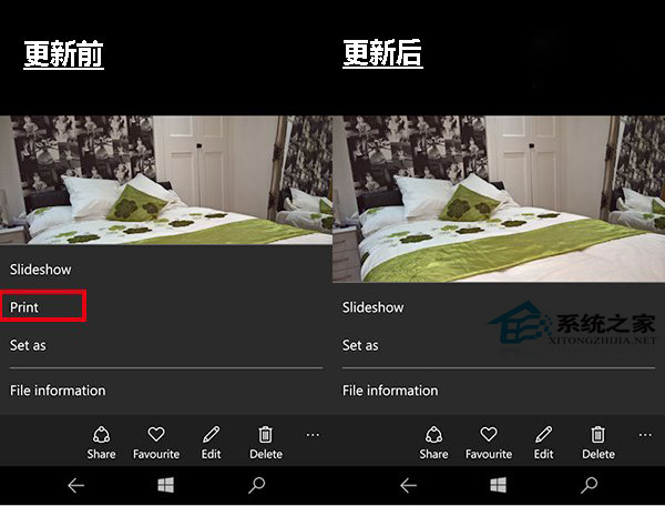 Win10移动版UWP《照片》新版本去除打印功能