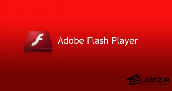 微软将改进Edge浏览器或能有效屏蔽Flash广告