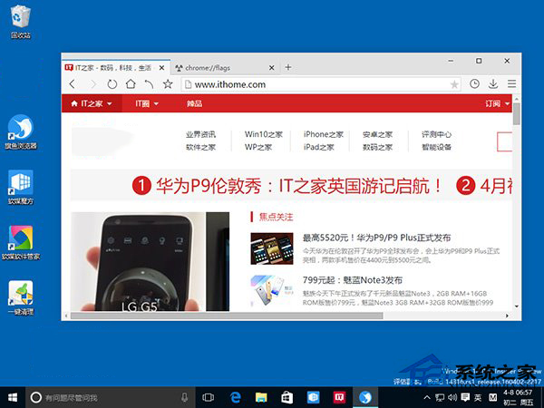 Win10更新后浏览器出现乱码的怎么处理？